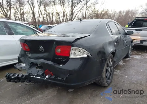 2007 Buick Lucerne Cxl из США, поврежденный, VIN 1G4HD57227U108419